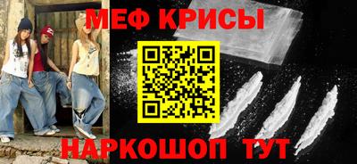 индика Комсомольск-на-Амуре