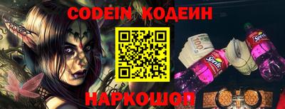 амф Коммунар