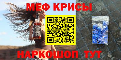 гидра Конаково