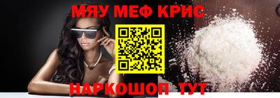 гидра Конаково