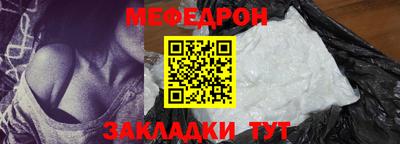гидра Конаково