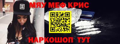 индика Комсомольск-на-Амуре