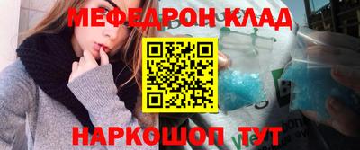 индика Комсомольск-на-Амуре