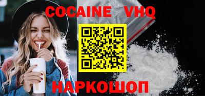 круглые Михайловка