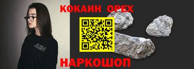 гидра Конаково