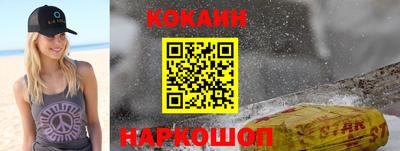 ECSTASY Мирный