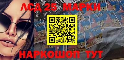 MDMA Premium VHQ Михайловск