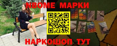 индика Комсомольск-на-Амуре