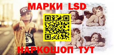 гидра Конаково