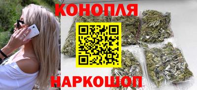 индика Комсомольск-на-Амуре