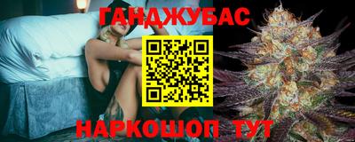 индика Комсомольск-на-Амуре