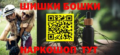 индика Комсомольск-на-Амуре
