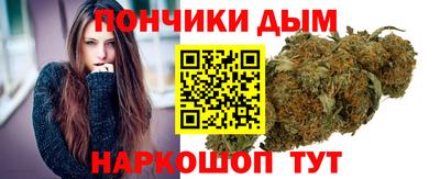 амф Коммунар