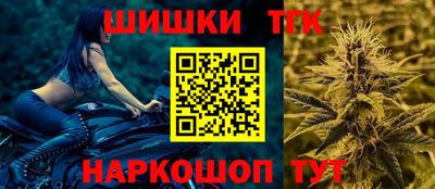 индика Комсомольск-на-Амуре