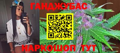 амф Коммунар