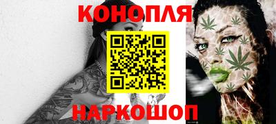 индика Комсомольск-на-Амуре