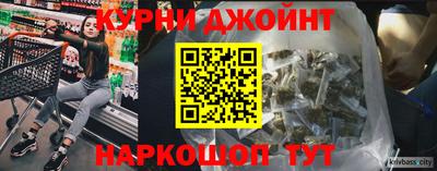 гидра Конаково