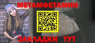 амф Коммунар