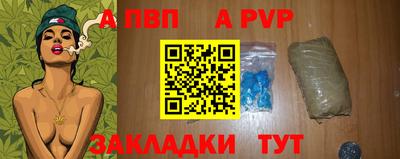 амф Коммунар