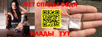 амф Коммунар