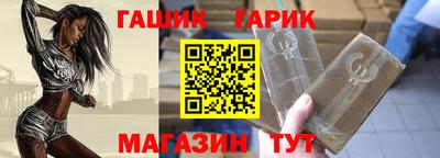 амф Коммунар