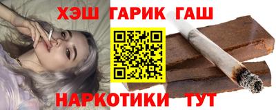 амф Коммунар