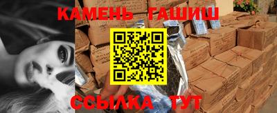 индика Комсомольск-на-Амуре