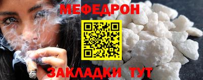 гидра Конаково