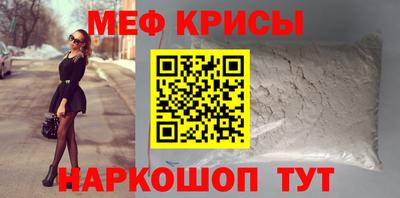 индика Комсомольск-на-Амуре