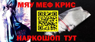 индика Комсомольск-на-Амуре